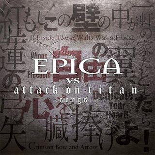 Epica Vs Attack On Titan album cover