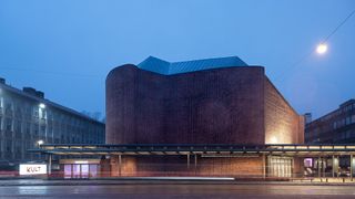 house of culture exterior at dusk