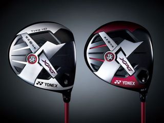 yonex_ezone_xpg_typehd_web