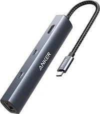 Anker PowerExpand 6-in-1 USB-C Hub: was £44 now £32 @ Amazon (FROM JULY 12) Anker PowerExpand 6-in-1 USB-C Hub: was £44 now £32 @ Amazon (FROM JULY 12)