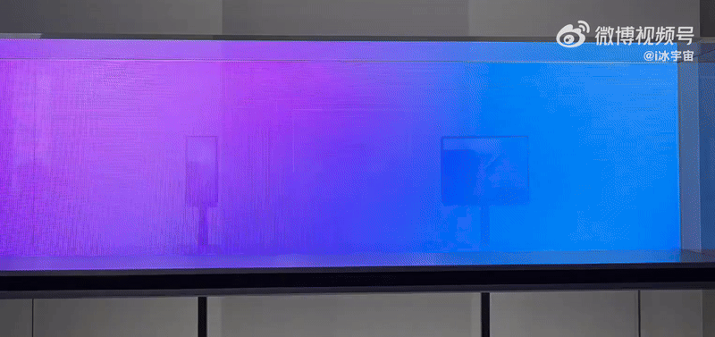 samsung galaxy tri-fold folding design gif