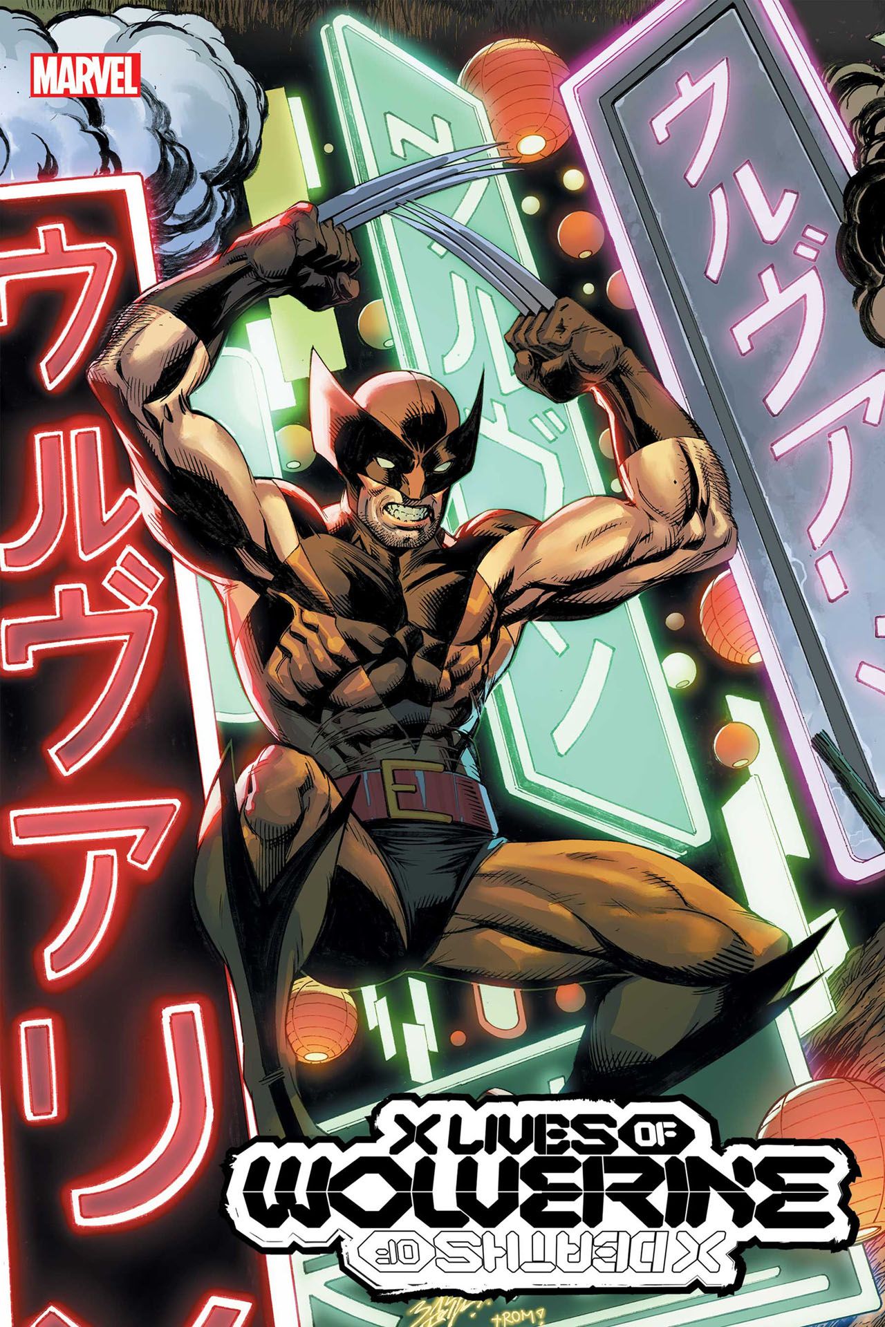 Marvel Comics February 2022 solicitations