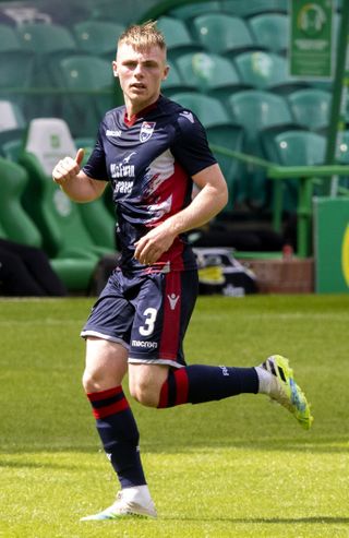 Celtic v Ross County – Pre-Season Friendly – Celtic Park