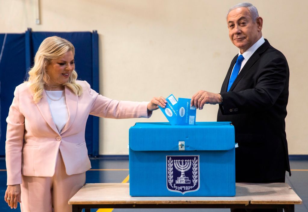 Benjamin and Sara Netanyahu. 