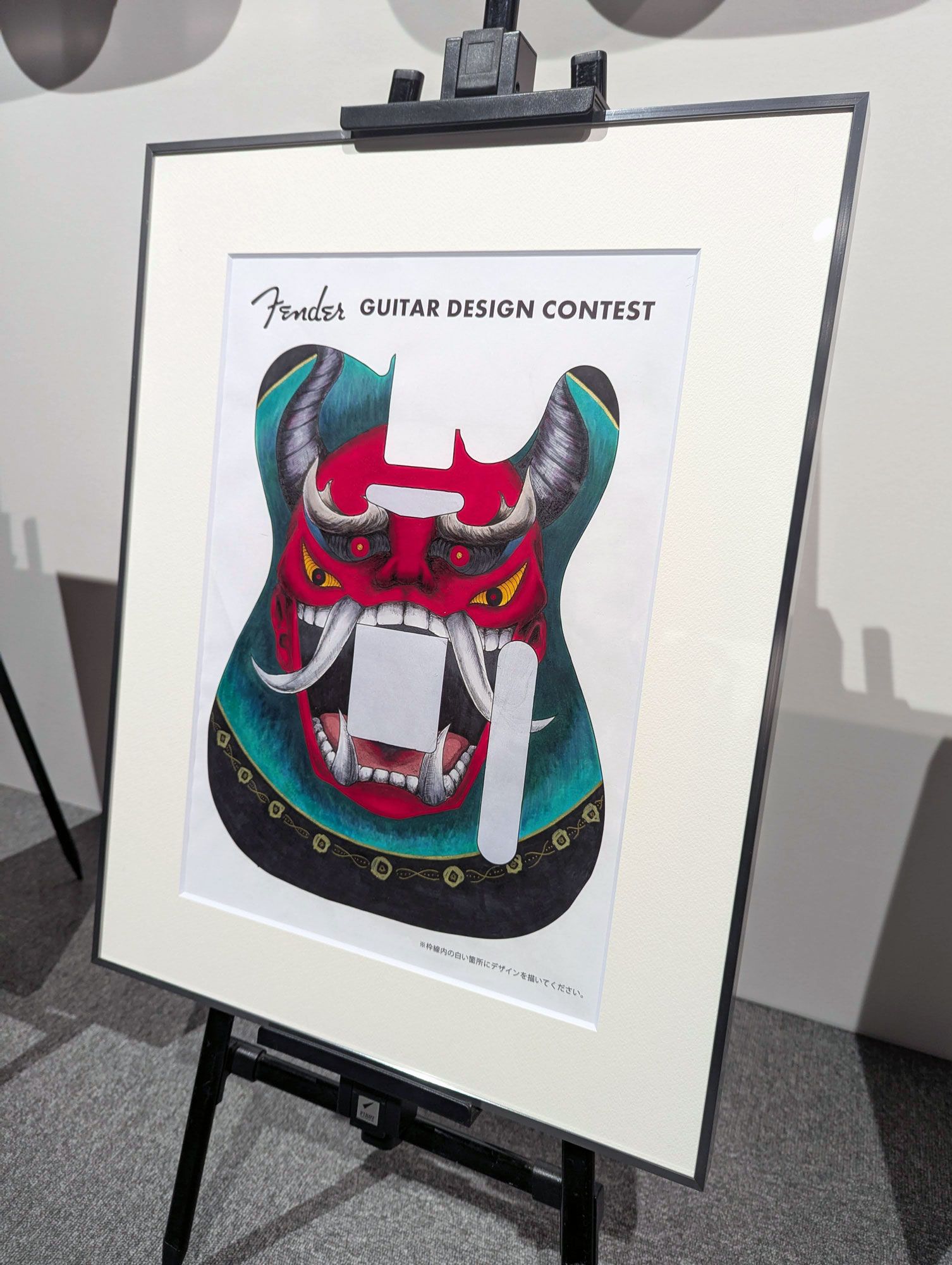 Awards for Excellence: Kako