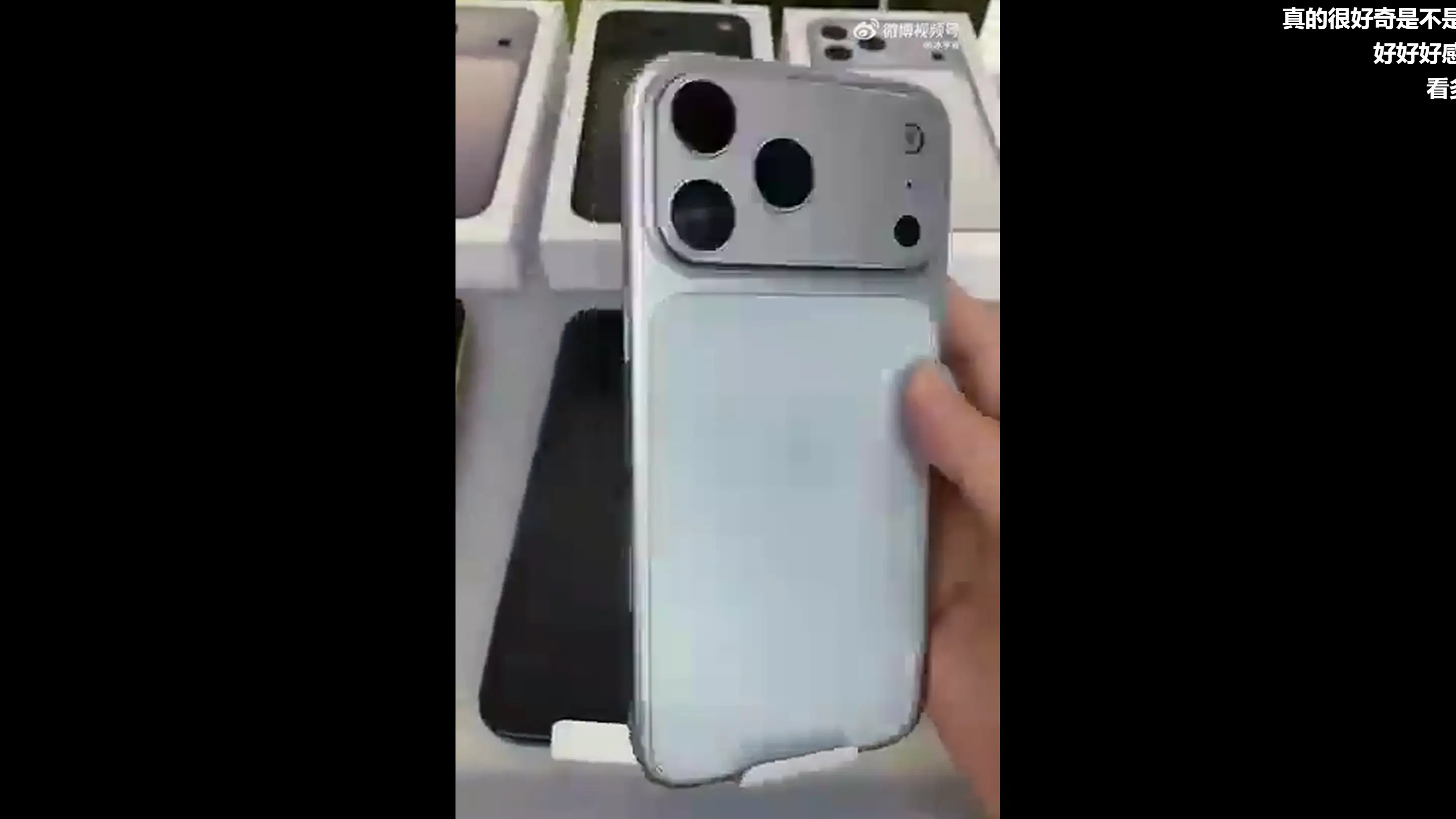 iPhone 17 Pro Max held in hand in alleged production line leak