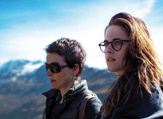 Clouds of Sils Maria