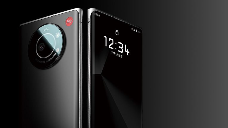 Leica has launched a camera phone (with a lens cap)! Meet the Leitz Phone 1