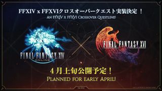 Final Fantasy XIV x Final Fantasy XVI crossover
