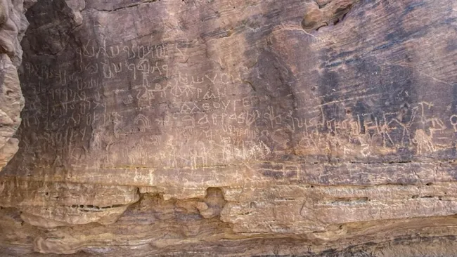 Ancient rock art depicting hunters discovered in Egypt's Sinai Desert, spanning a period of 10,000 years