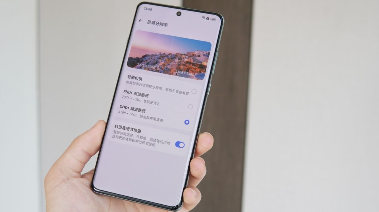 A leaked hands-on photo of the OnePlus 12