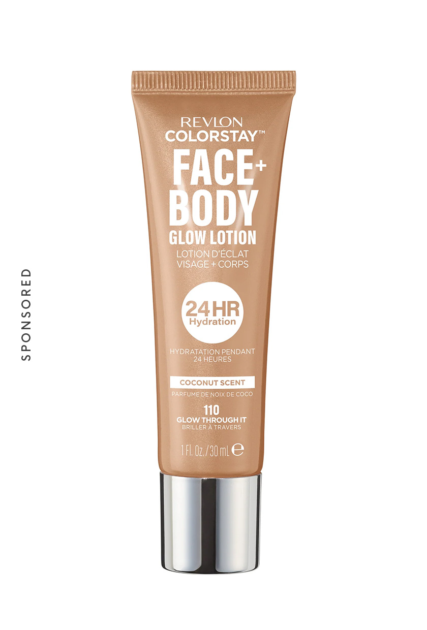 a brown tube with silver cap