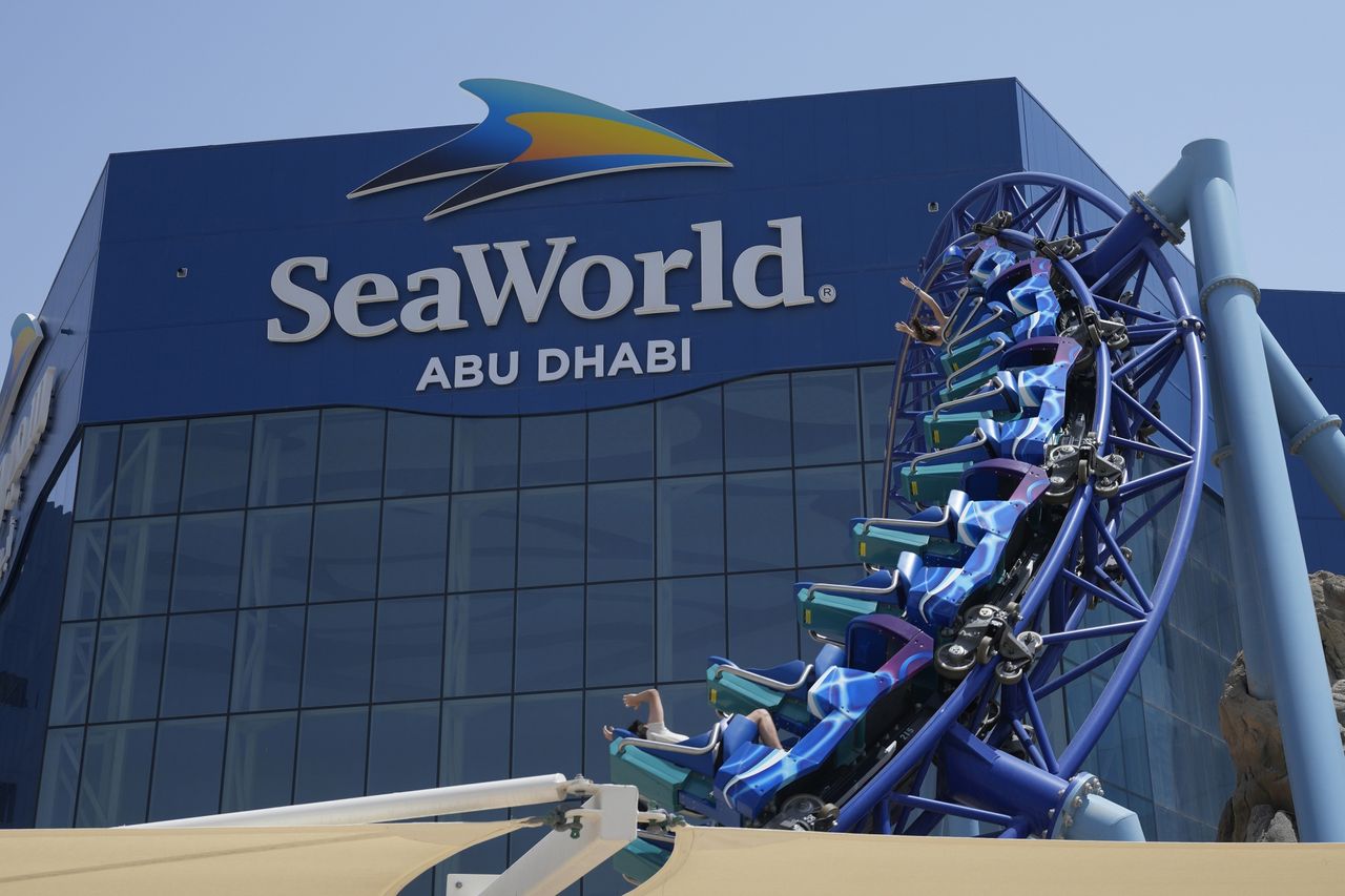 The entrance of SeaWorld Abu Dhabi. 