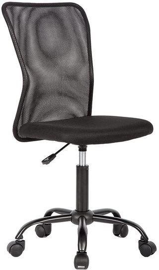 BestMassage Office Chair