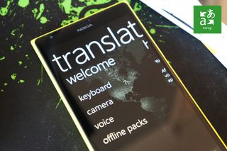 Microsoft Translator