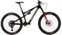 40% off the Nukeproof Reactor 275 RS Carbon at Chain Reaction£5,999.99