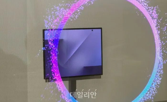 First look at Galaxy Z TriFold