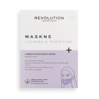 Revolution Maskne Calming &amp; Purifying Lower Face Sheet Mask, $6.50/$5 for 2, Beauty Bay