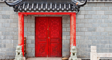 Doorway in a traditional Chinese building 