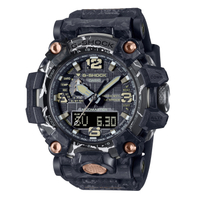 G-Shock Cracked Mudmaster Resin Solar Powered Watch:&nbsp;was £749, now £449 at Beaverbrooks (save £300)