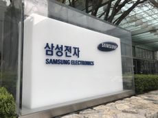 Samsung, Seoul 