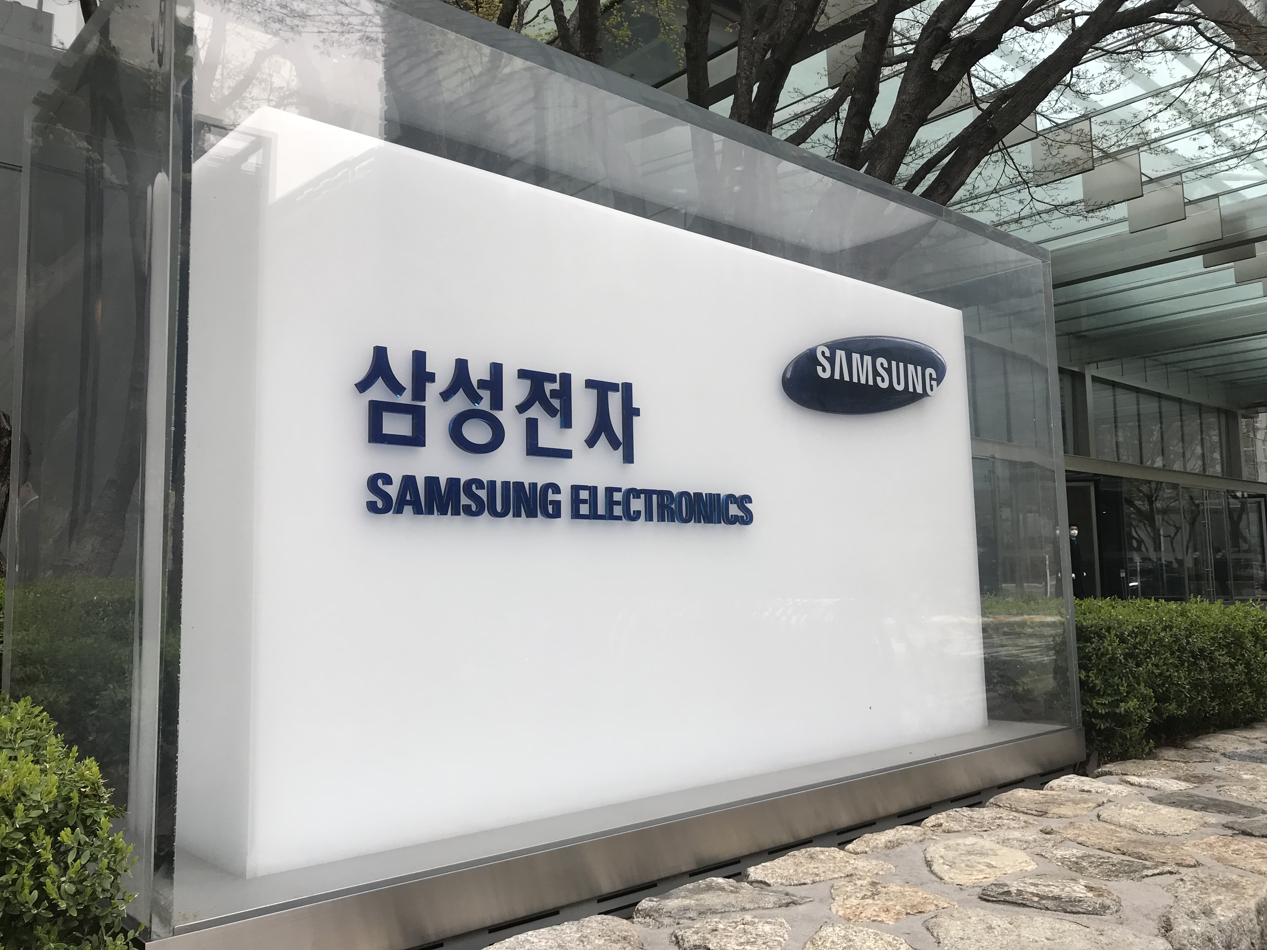 ‘A game of chicken’: Samsung set to launch new storage chip that could make 100TB SSDs mainstream — 430-layer NAND will leapfrog competition as race for NAND supremacy heats up