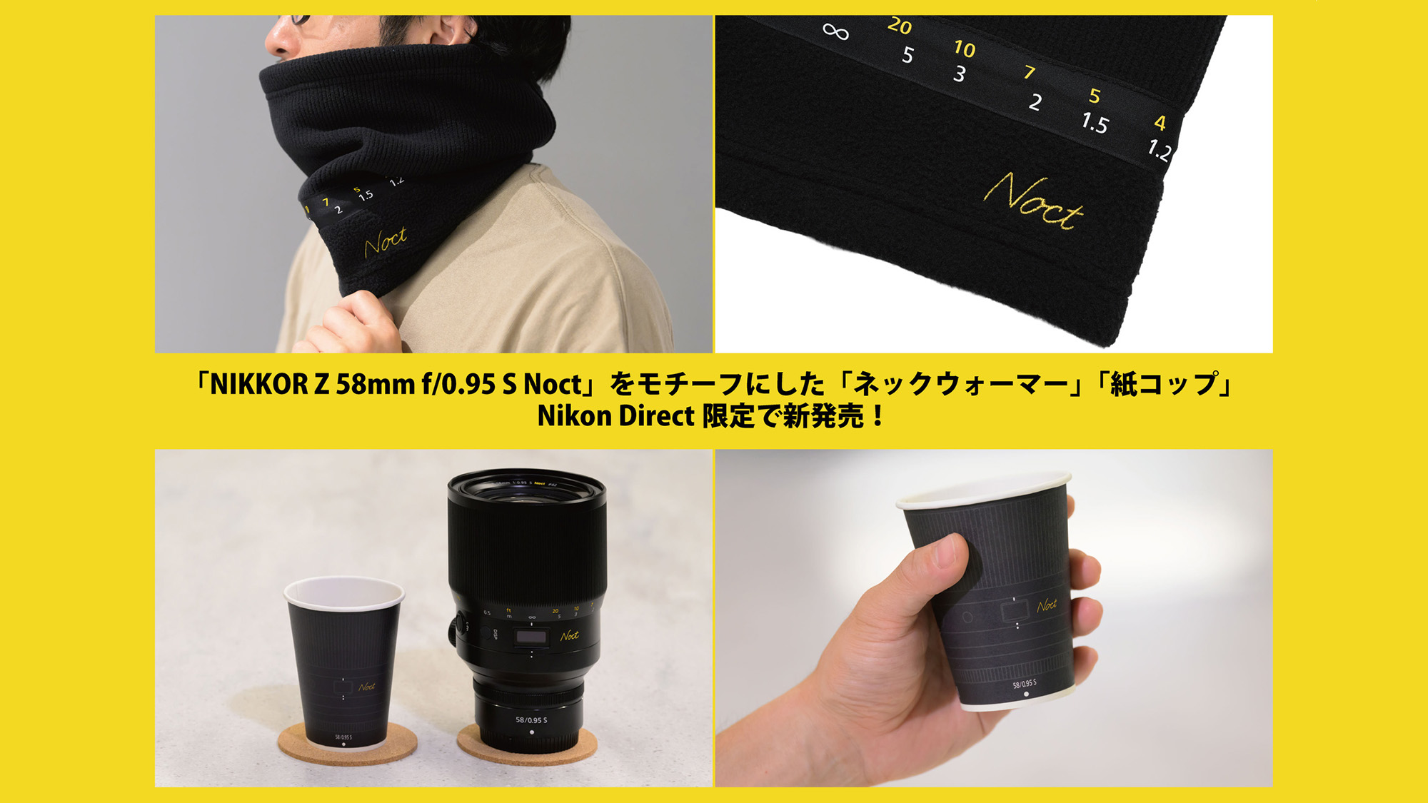 Nikon Direct Noct neck warmer and Noct paper cups on a yellow background 
