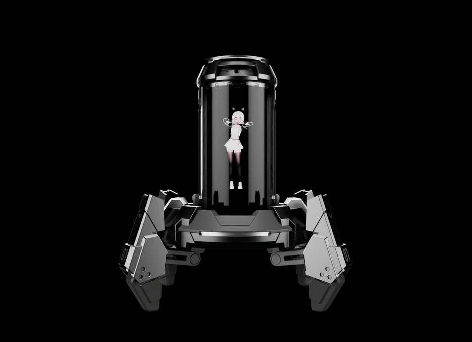 Dipal D1 animated desktop companion