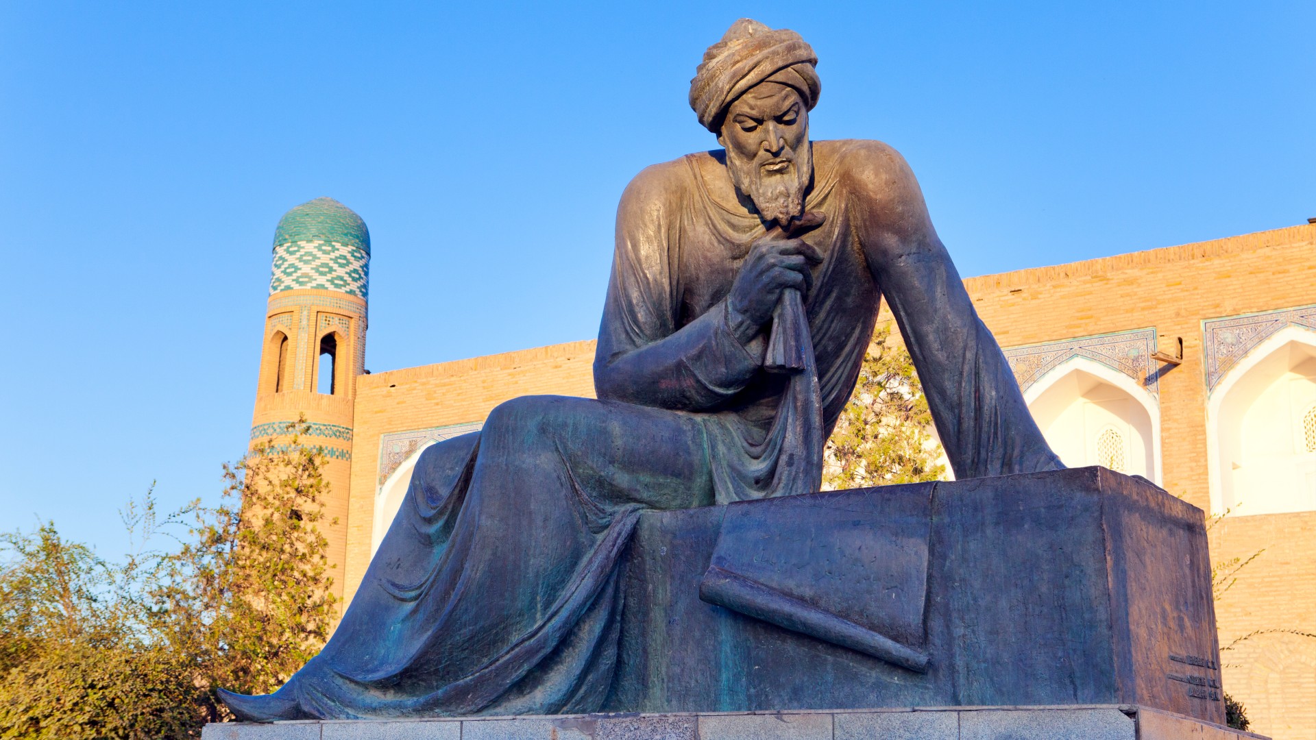 Statue of Muhammad ibn Musa al-Khwarizmi