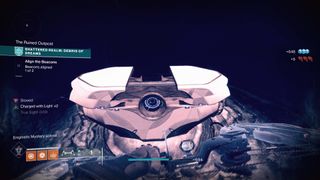 Destiny 2 shattered realm debris of dreams enigmatic mystery ruined outpost chest