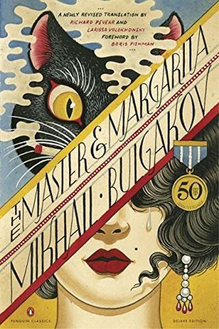 The Master and Margarita — Mikhail Bulgakov