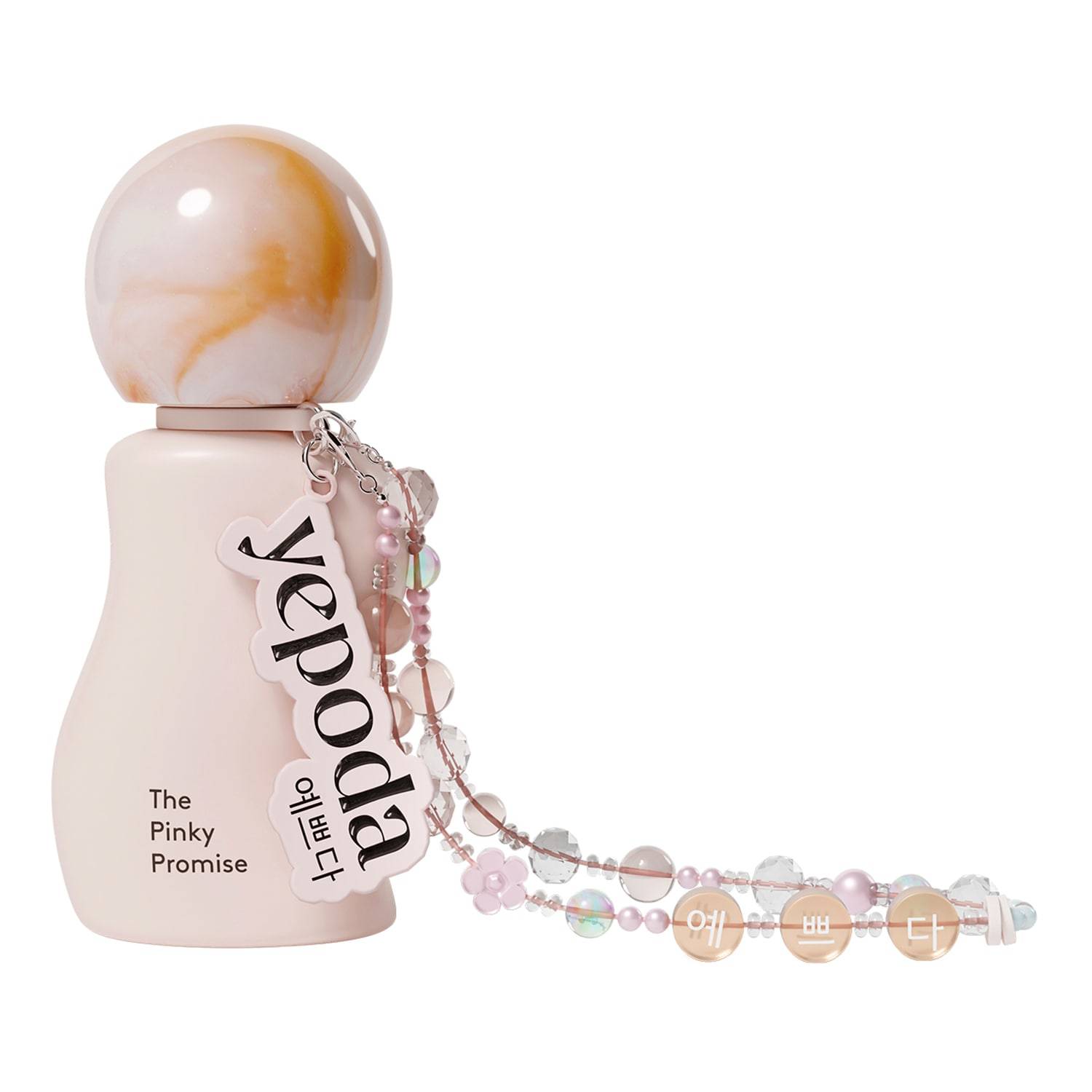 Yepoda The Pinky Promise - Hydrating Ceramide Hand Cream 50ml