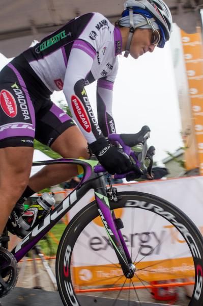 Alessandra D'Ettorre (Diadora-Pasta Zara) leaves the start house.