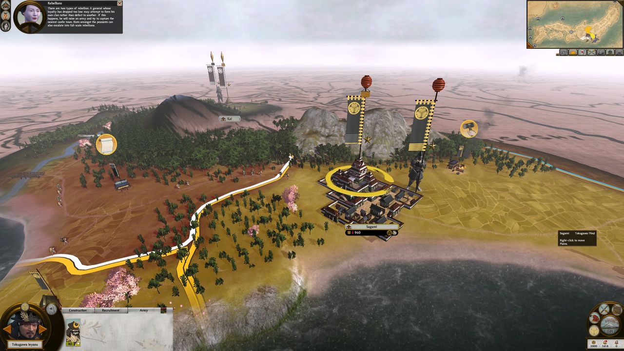 Shogun 2: Total War Sekigahara Campaign