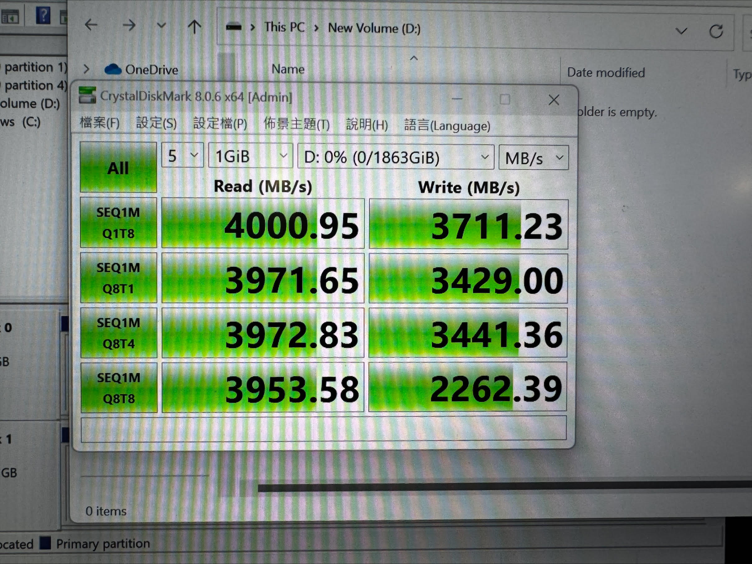 Crucial T710