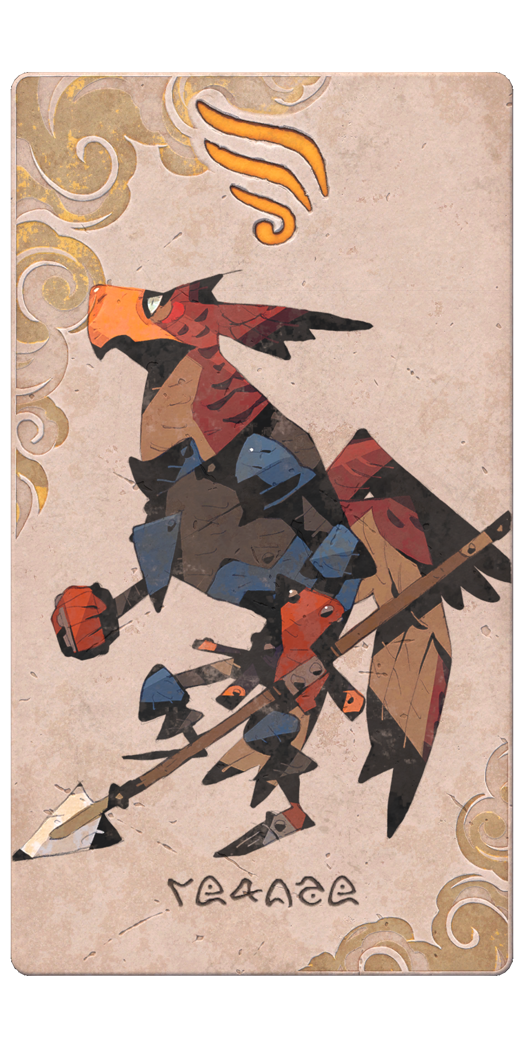A bird-like character holding a pike
