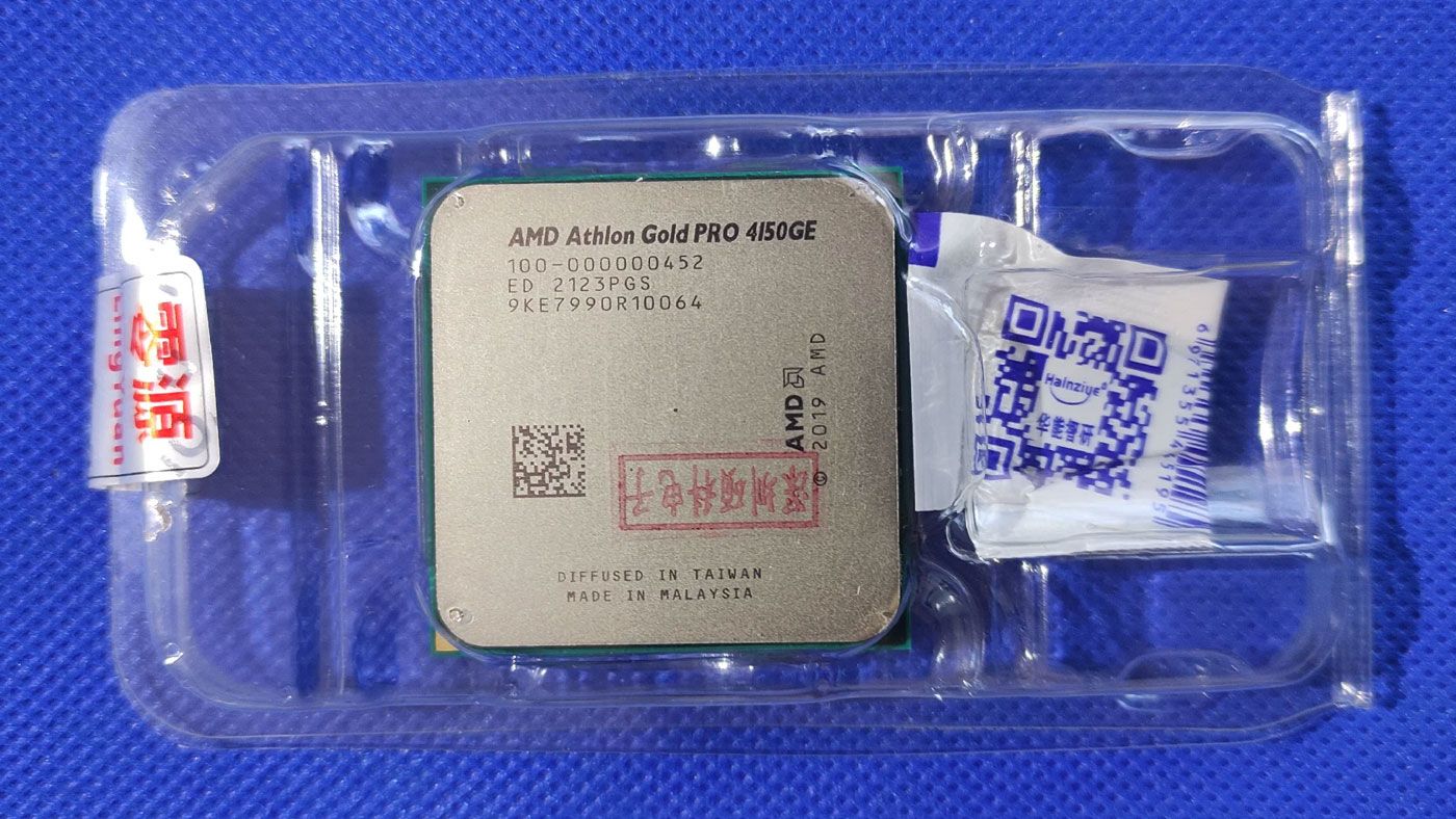 Amd Athlon Gold Pro Ge Benchmarks Show A Budget Hit Tom S Hardware