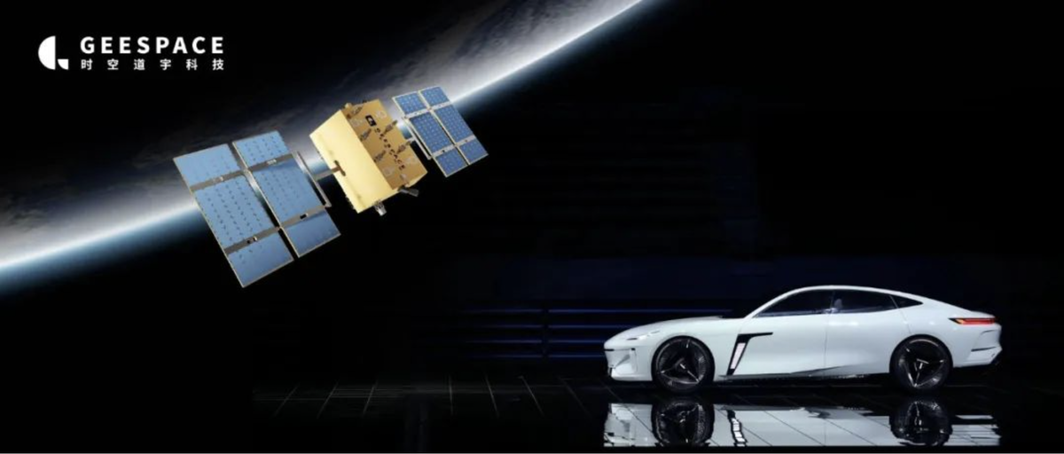 Chinese automaker Geely plans to launch 72 satellites by 2025 to enable self-driving in its vehicles.