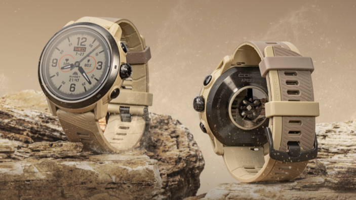 Coros launches limited edition Apex 2 Pro watch inspired by Coros launches limited edition Apex 2 Pro watch inspired by