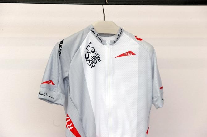 The Dubai Tour best young rider's jersey is white and grey