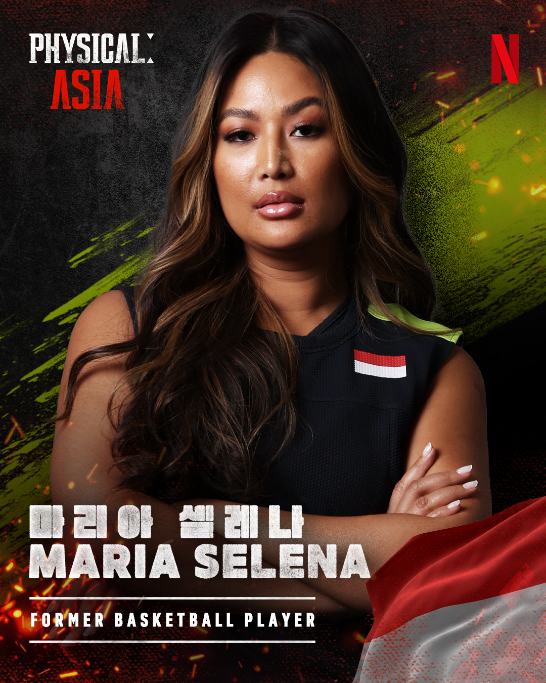 Maria Selena's portrait for Netflix's 'Physical: Asia.'