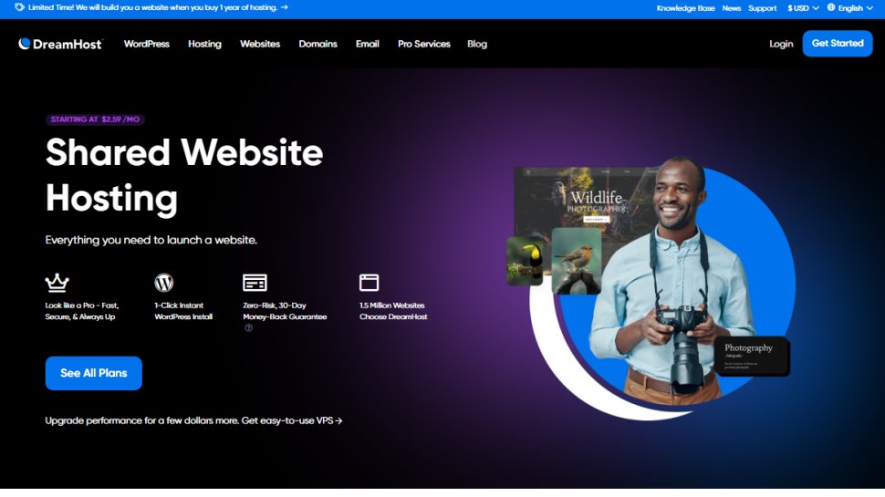 Website screenshot of DreamHost (August, 2025)