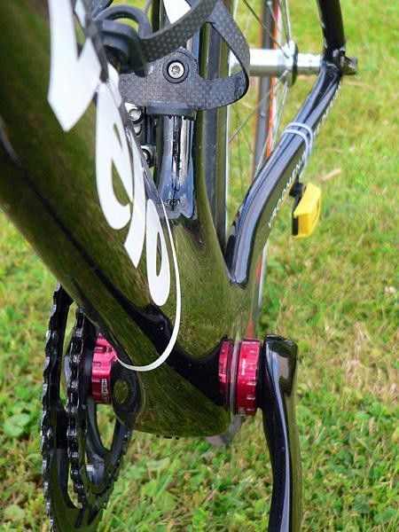 The aero-section down tube