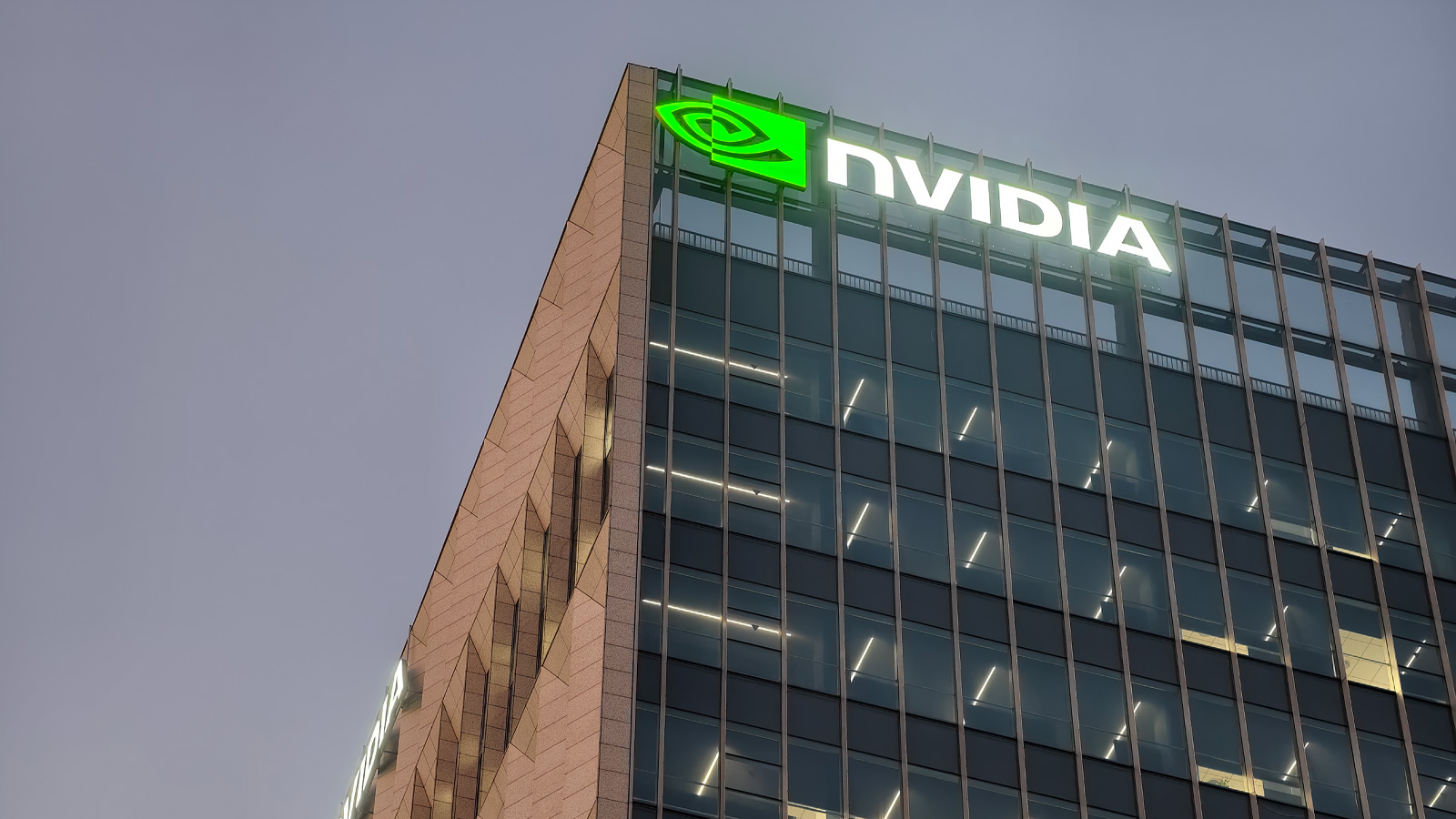 Nvidia building in Shanghai.