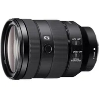 Sony FE 24-105mm F4 G OSS: £999 £799 (Sony cashback) at WEX
