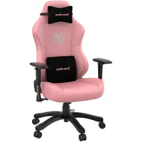 AndaSeat Phantom 3: $349.99$299.99 at Amazon