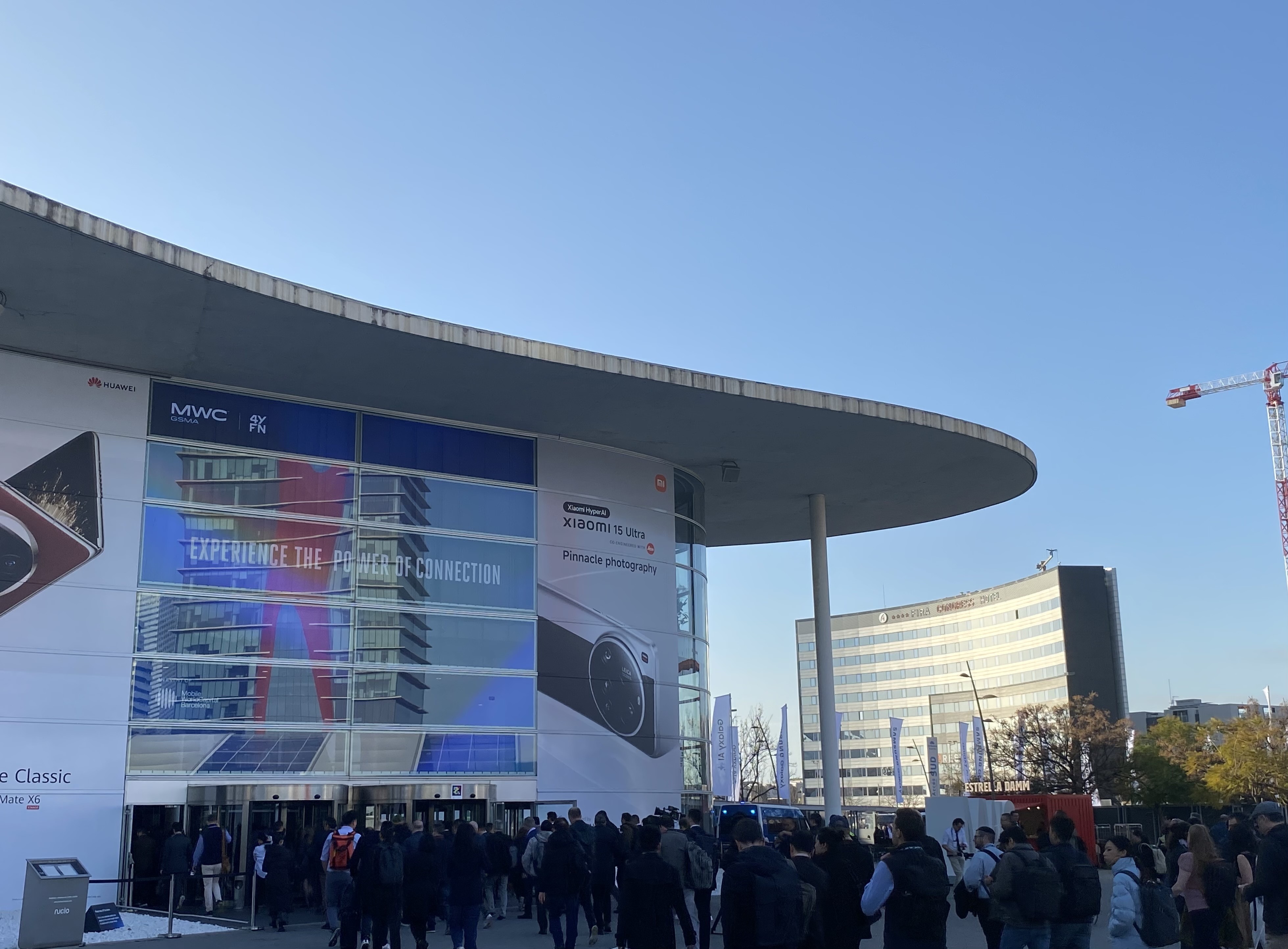 MWC 2025 Entrance