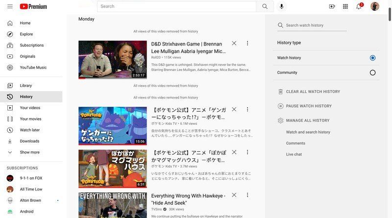 How To Improve Your Youtube Music Recommendations Android Central How To Improve Your Youtube Music Recommendations Android Central