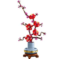 Lego Botanicals Plum Blossom Lego Botanicals Plum Blossom