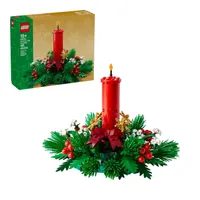 Lego Christmas Table Decoration | $39.99$25 at AmazonSave $15 Buy it if:Don't buy it if:Price check: Lego Christmas Table Decoration | $39.99$25 at AmazonSave $15 Buy it if:Don't buy it if:Price check: